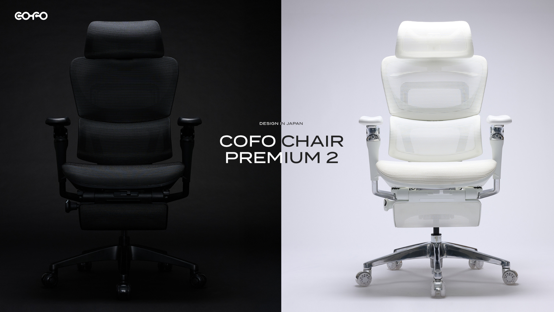 商品情報】フラッグシップモデル「COFO Chair Premium 2」が4月1日(水 商品情報】フラッグシップモデル「COFO Chair Premium 2」が4月1日(水