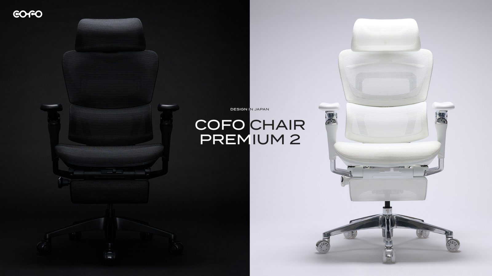 商品情報】フラッグシップモデル「COFO Chair Premium 2」が4月1日(水 商品情報】フラッグシップモデル「COFO Chair Premium 2」が4月1日(水