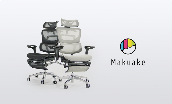 在宅ワークに癒しを！COFO ChairシリーズがMakuakeにて登場！