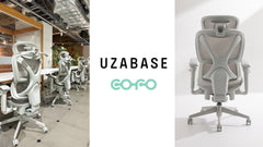 【導入事例】COFOの最新モデル「COFO Chair Pro 2」が株式会社ユーザベースのエンジニア向け執務スペースに導入決定