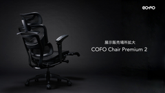 【展示情報】大人気モデルの「COFO Chair Premium 2」が東京・大阪・名古屋・福岡などでお試しいただけます。