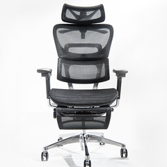 COFO Chair Premium